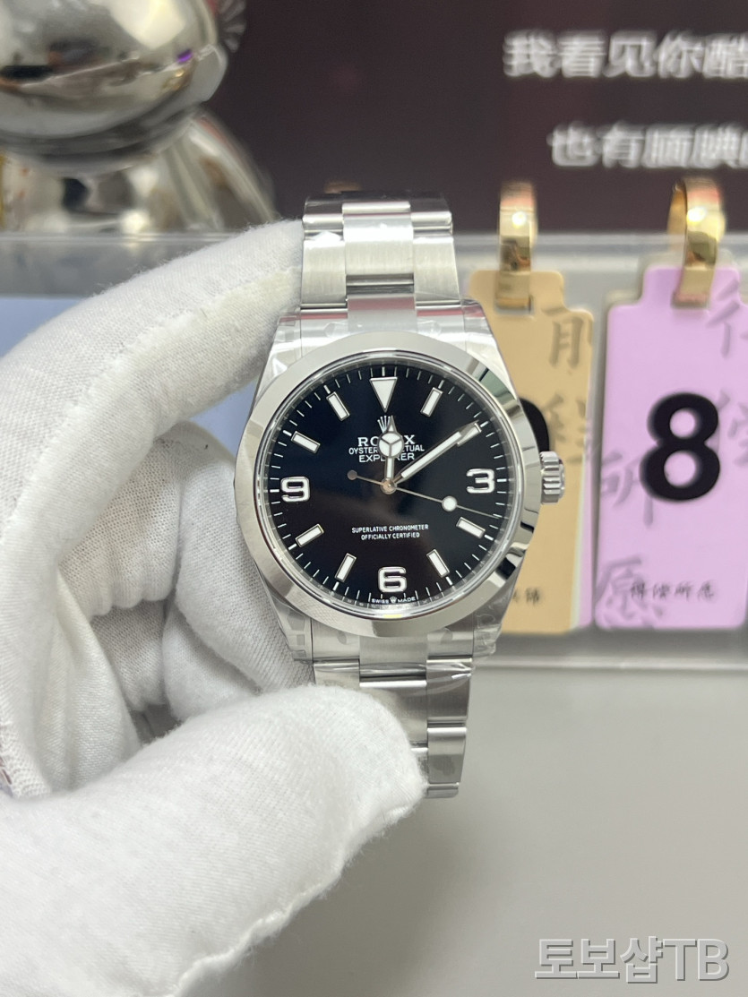 bf37fc6882bfd41613efd40b643f777c_1784020556_8966.jpg